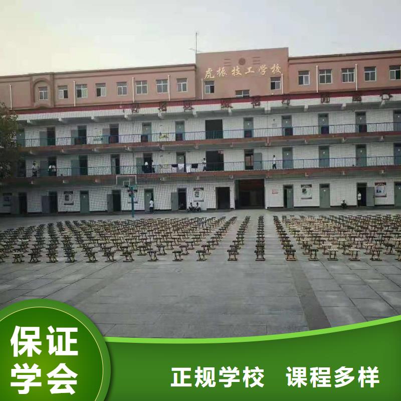 计算机学校-挖掘机铲车正规培训