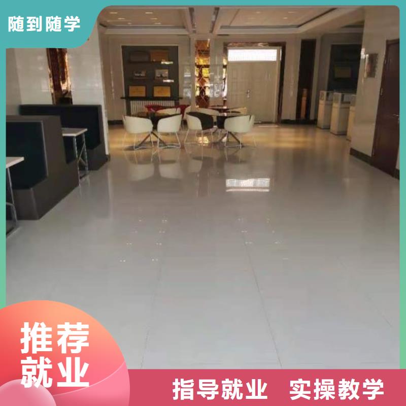 虎振优选:校企共建【计算机学校】数控车床培训学校学真技术