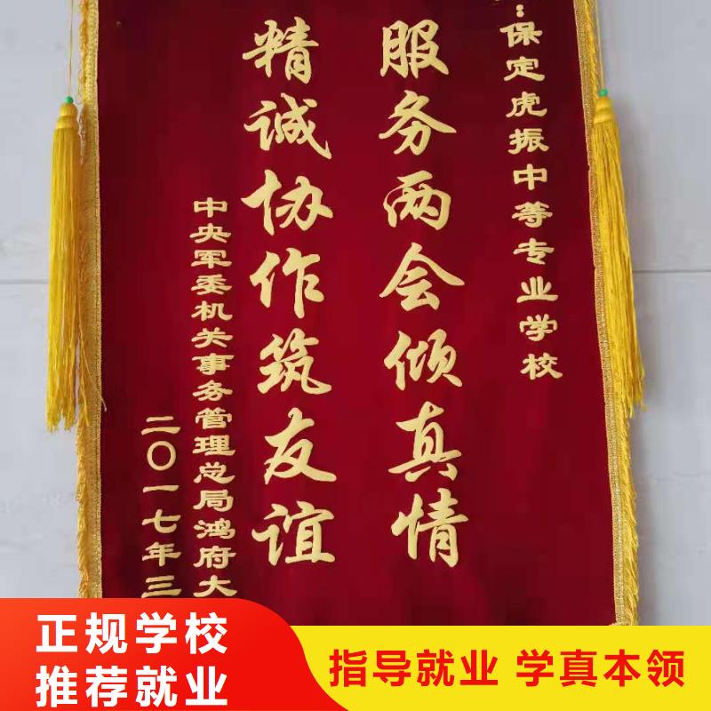 哪个技校开设厨师烹饪专业视频-哪个技校开设厨师烹饪专业|江西省吉安市|井冈山|安福|宜春|南昌|景德镇|上饶|新余|九江