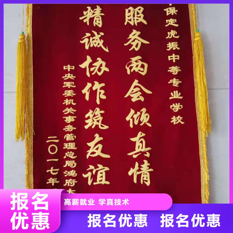 计算机学校挖掘机培训正规学校