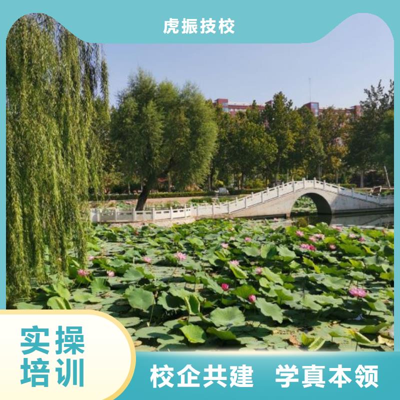 计算机学校数控车床培训全程实操
