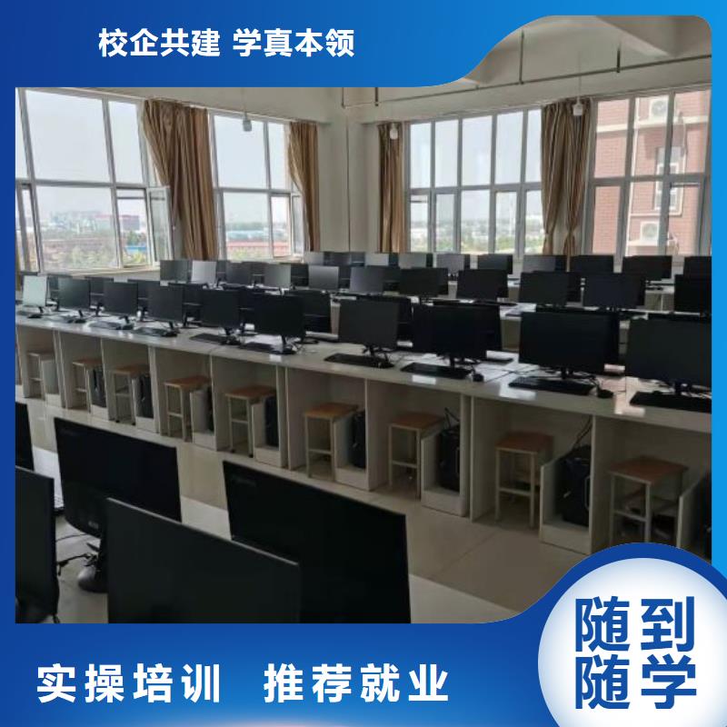 哪个技校开设厨师烹饪专业视频-寿光|安丘|德州|莱芜|枣庄|菏泽|聊城哪个技校开设厨师烹饪专业师资力量强-虎振技校(潍坊市分公司)