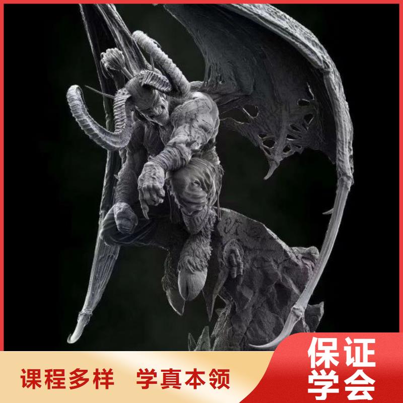 哪个技校开设厨师烹饪专业-视频-奎文|青州|泰安|临沂|德州|威海|菏泽|日照|淄博虎振哪个技校开设厨师烹饪专业_ 虎振技校(潍坊市分公司)