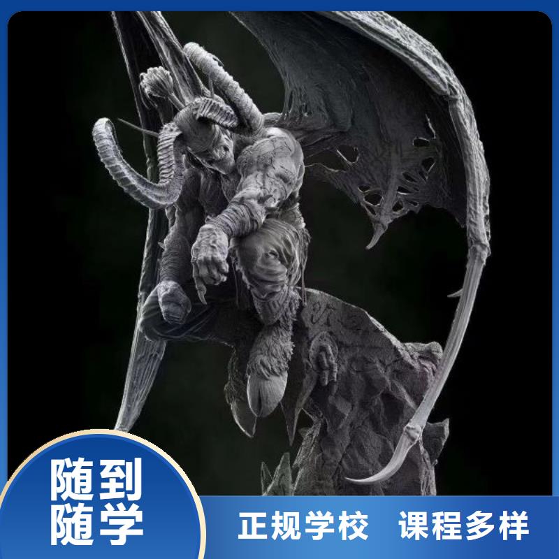 哪个技校开设厨师烹饪专业视频-寿光|安丘|德州|莱芜|枣庄|菏泽|聊城哪个技校开设厨师烹饪专业师资力量强-虎振技校(潍坊市分公司)