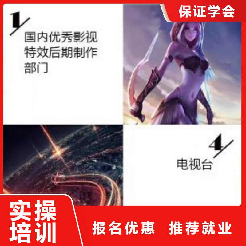 哪个技校开设厨师烹饪专业视频-寿光|安丘|德州|莱芜|枣庄|菏泽|聊城哪个技校开设厨师烹饪专业师资力量强-虎振技校(潍坊市分公司)