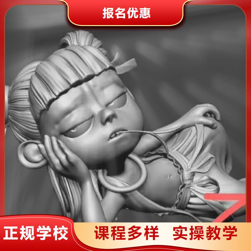 哪个技校开设厨师烹饪专业视频-哪个技校开设厨师烹饪专业|山西省阳泉市|平定|盂县|朔州|忻州|大同|晋城
