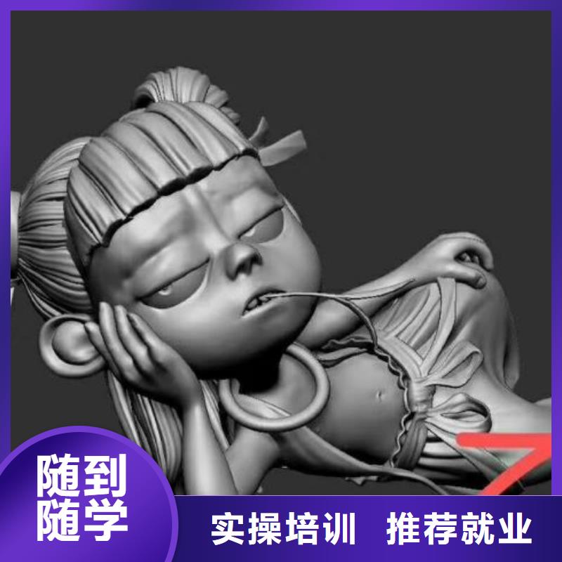 哪个技校开设厨师烹饪专业-视频-安福|遂州|九江|宜春|萍乡|南昌|赣州|景德镇|上饶哪个技校开设厨师烹饪专业就业不担心-虎振技校(吉安市分公司)
