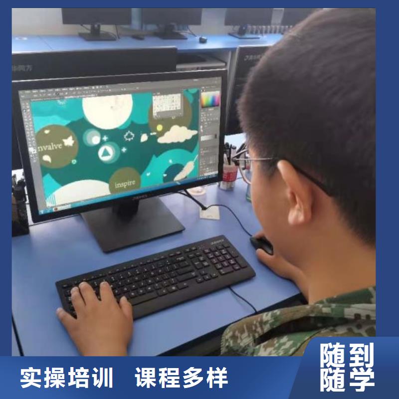 哪个技校开设厨师烹饪专业-视频-安福|遂州|九江|宜春|萍乡|南昌|赣州|景德镇|上饶哪个技校开设厨师烹饪专业就业不担心-虎振技校(吉安市分公司)