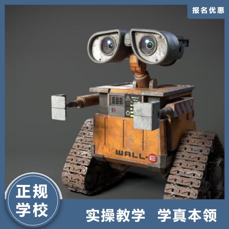 哪个技校开设厨师烹饪专业视频-哪个技校开设厨师烹饪专业|江西省吉安市|井冈山|安福|宜春|南昌|景德镇|上饶|新余|九江