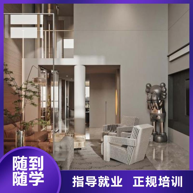 哪个技校开设厨师烹饪专业-视频-奎文|青州|泰安|临沂|德州|威海|菏泽|日照|淄博虎振哪个技校开设厨师烹饪专业_ 虎振技校(潍坊市分公司)