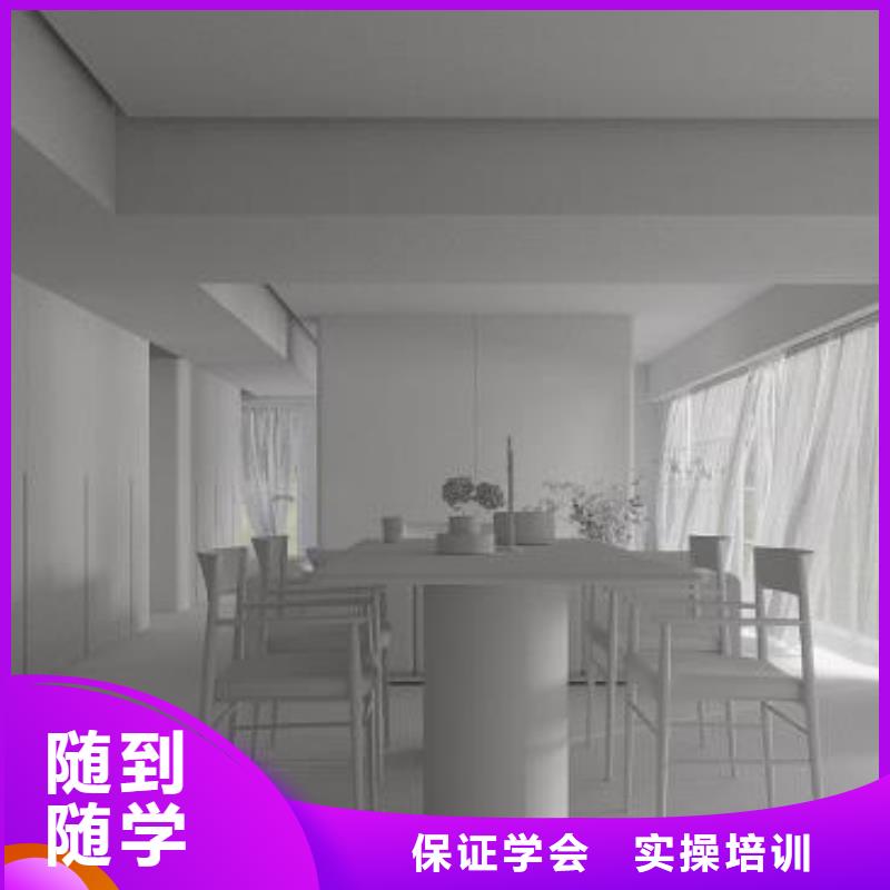 哪个技校开设厨师烹饪专业-视频-奎文|青州|泰安|临沂|德州|威海|菏泽|日照|淄博虎振哪个技校开设厨师烹饪专业_ 虎振技校(潍坊市分公司)