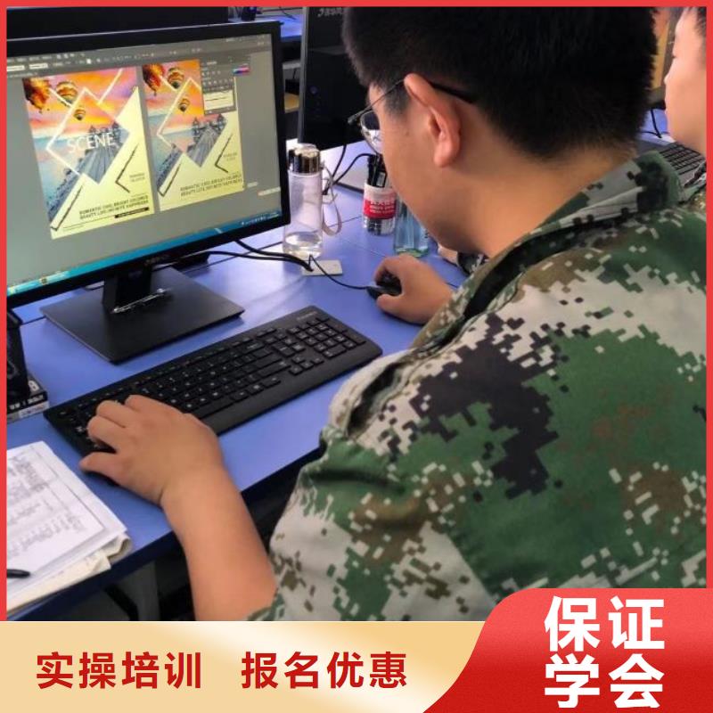 哪个技校开设厨师烹饪专业视频-哪个技校开设厨师烹饪专业|江西省吉安市|井冈山|安福|宜春|南昌|景德镇|上饶|新余|九江