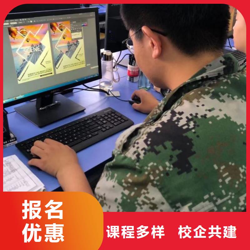 哪个技校开设厨师烹饪专业-视频-奎文|青州|泰安|临沂|德州|威海|菏泽|日照|淄博虎振哪个技校开设厨师烹饪专业_ 虎振技校(潍坊市分公司)