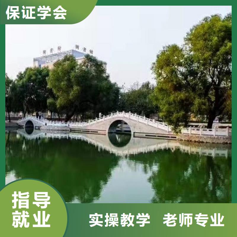 哪个技校开设厨师烹饪专业视频-哪个技校开设厨师烹饪专业-虎振技校(绍兴市分公司)服务区域诸暨|嵊州|嘉兴|衢州|金华|杭州