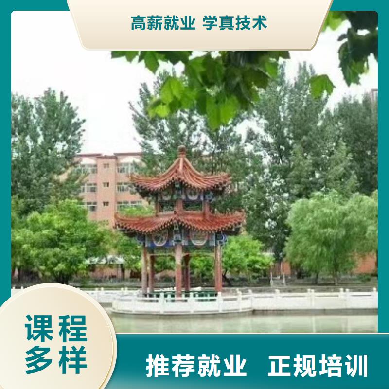 面点小吃培训_学厨师多少钱一年理论+实操