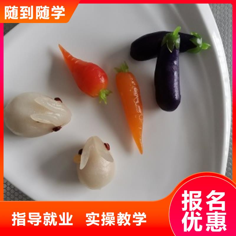 哪个技校开设厨师烹饪专业视频-哪个技校开设厨师烹饪专业-虎振技校(绍兴市分公司)服务区域诸暨|嵊州|嘉兴|衢州|金华|杭州
