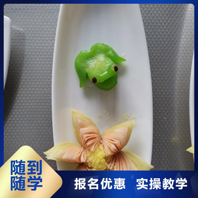 哪个技校开设厨师烹饪专业视频-哪个技校开设厨师烹饪专业-虎振技校(绍兴市分公司)服务区域诸暨|嵊州|嘉兴|衢州|金华|杭州