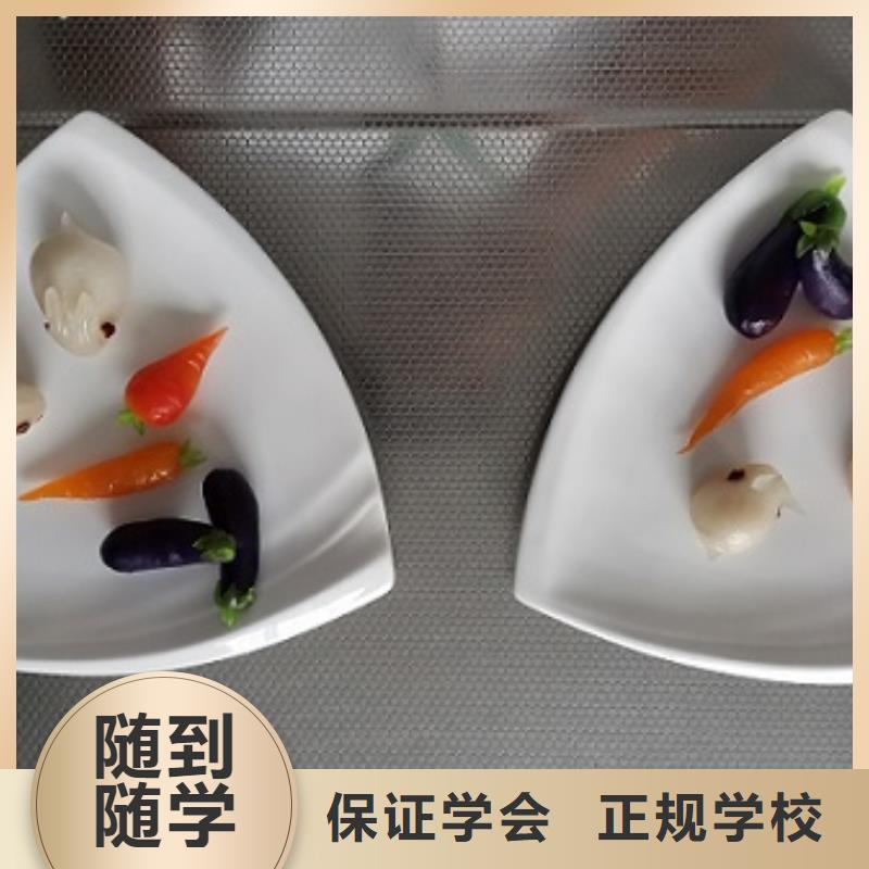 哪个技校开设厨师烹饪专业视频-哪个技校开设厨师烹饪专业-浙江省杭州市【此地】制造商-富阳|西湖|嘉兴|湖州|台州|舟山
