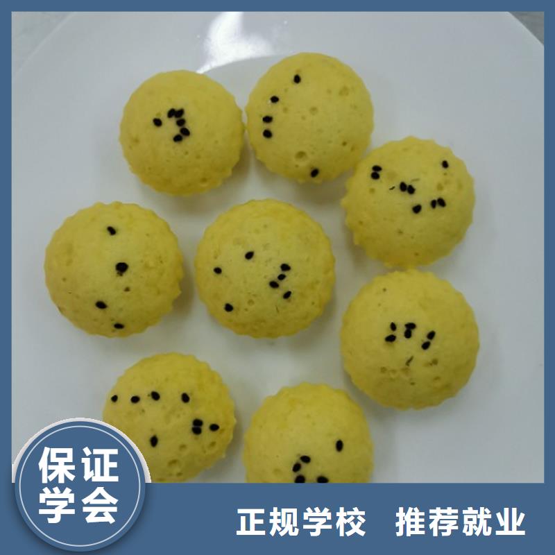 哪个技校开设厨师烹饪专业视频-哪个技校开设厨师烹饪专业-浙江省杭州市【此地】制造商-富阳|西湖|嘉兴|湖州|台州|舟山