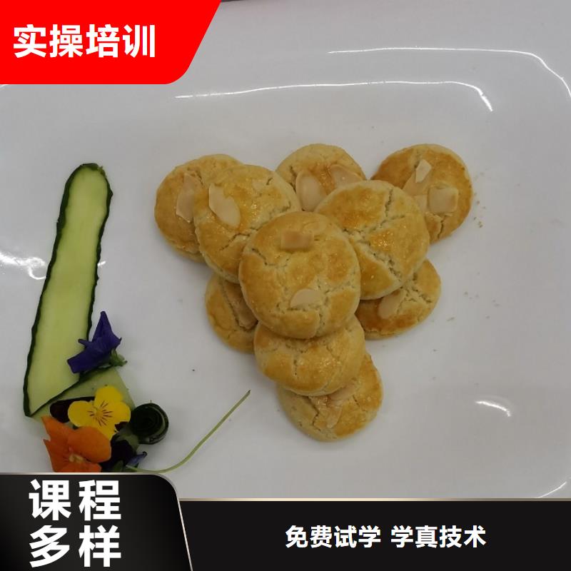 哪个技校开设厨师烹饪专业视频-哪个技校开设厨师烹饪专业-浙江省杭州市【此地】制造商-富阳|西湖|嘉兴|湖州|台州|舟山