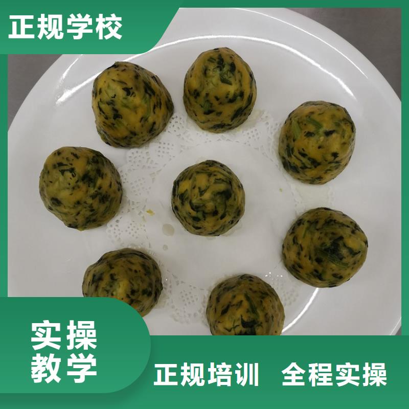 哪个技校开设厨师烹饪专业视频-哪个技校开设厨师烹饪专业-浙江省杭州市【此地】制造商-富阳|西湖|嘉兴|湖州|台州|舟山