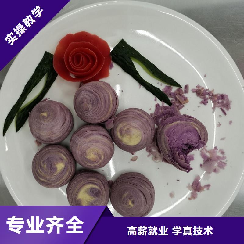 哪个技校开设厨师烹饪专业视频-哪个技校开设厨师烹饪专业-浙江省杭州市【此地】制造商-富阳|西湖|嘉兴|湖州|台州|舟山
