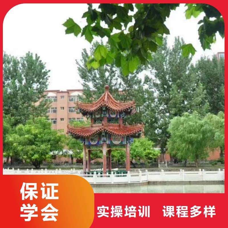 哪个技校开设厨师烹饪专业视频-哪个技校开设厨师烹饪专业-虎振技校(绍兴市分公司)服务区域诸暨|嵊州|嘉兴|衢州|金华|杭州