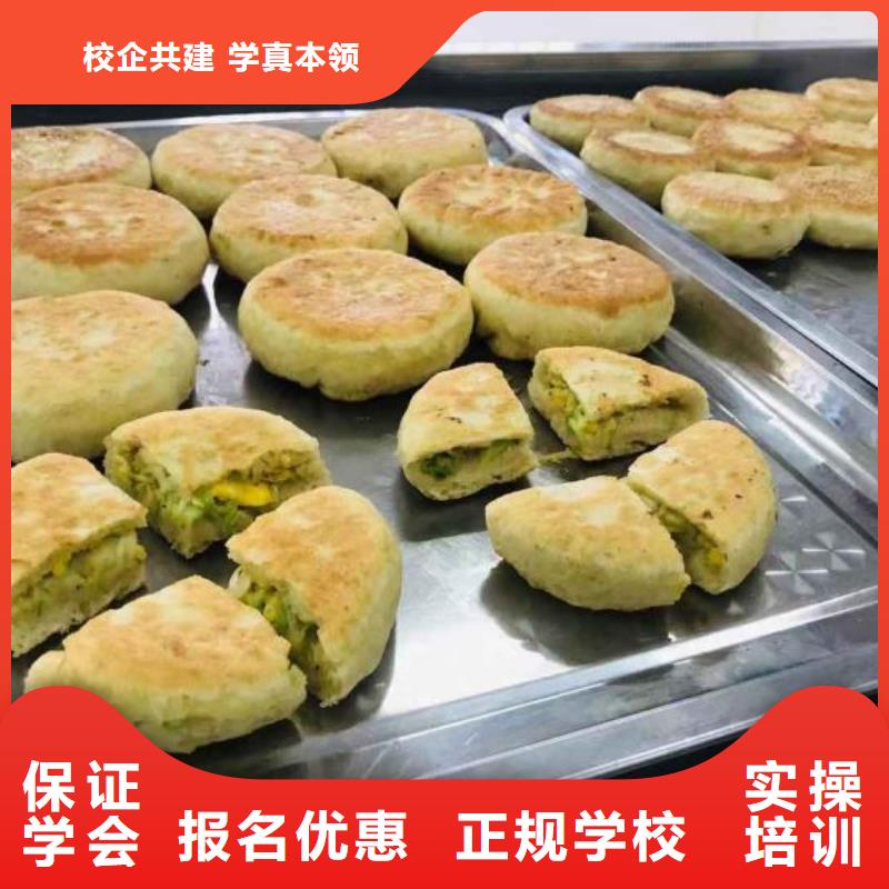 哪个技校开设厨师烹饪专业视频-哪个技校开设厨师烹饪专业-虎振技校(绍兴市分公司)服务区域诸暨|嵊州|嘉兴|衢州|金华|杭州