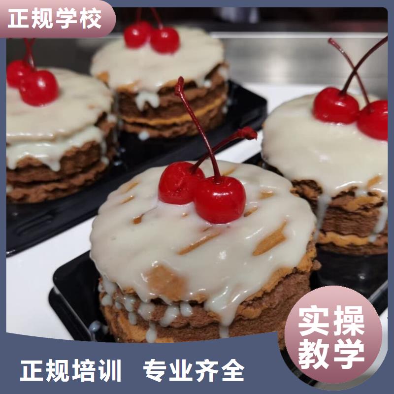 西点学校数控车床培训指导就业