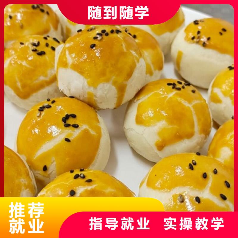 西点学校虎振挖掘机学校学真本领