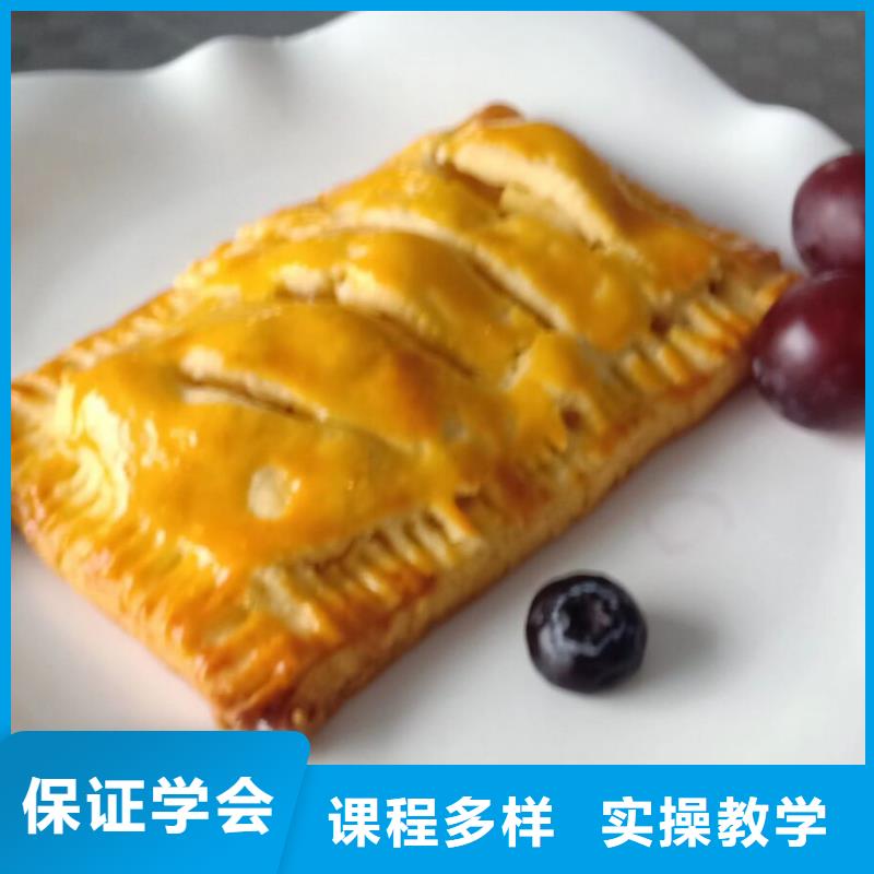 西点学校数控车床培训指导就业