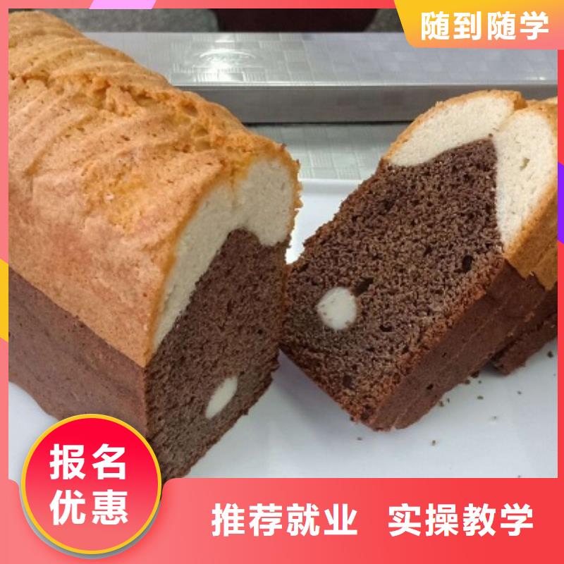 西点学校计算机培训学校保证学会