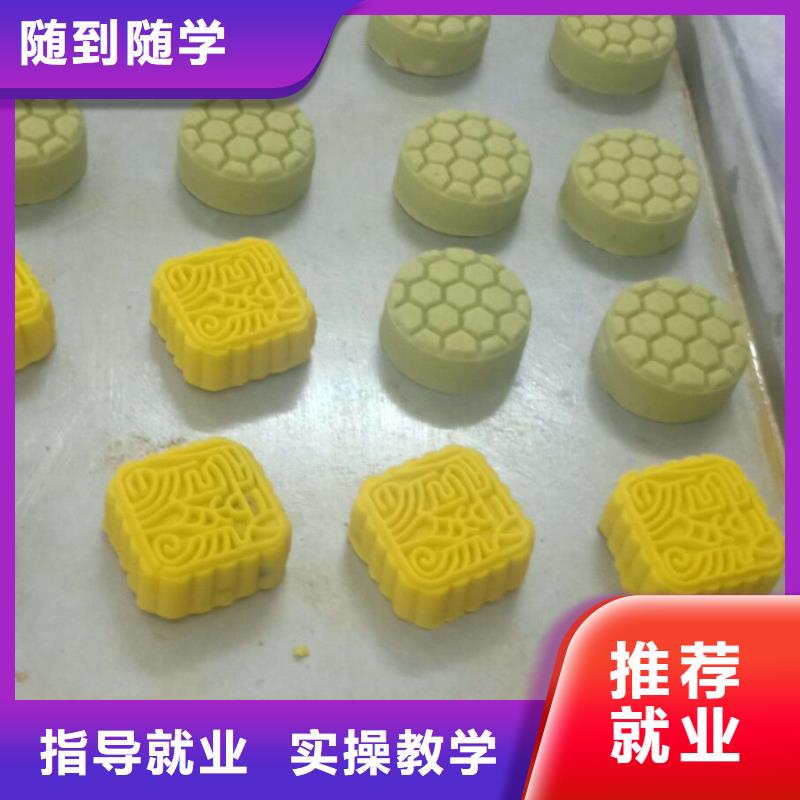 哪个技校开设厨师烹饪专业视频-哪个技校开设厨师烹饪专业-虎振技校(周口市分公司)服务区域郸城|西华|平顶山|洛阳|安阳|鹤壁|信阳|郑州|濮阳
