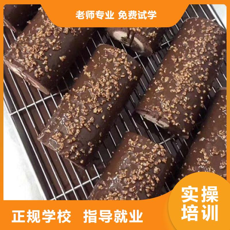 西点学校数控车床培训指导就业