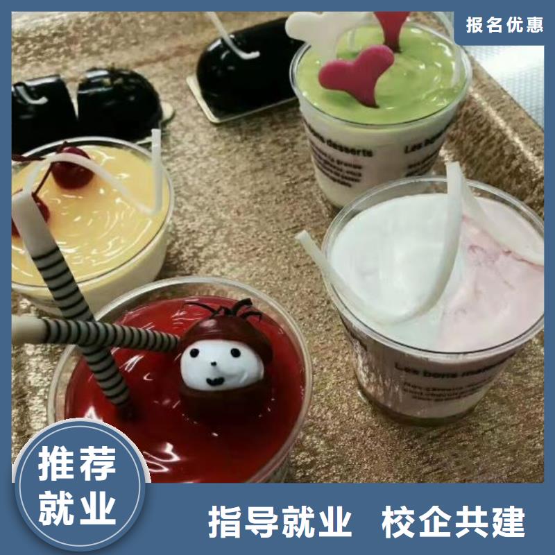 西点学校数控车床培训指导就业