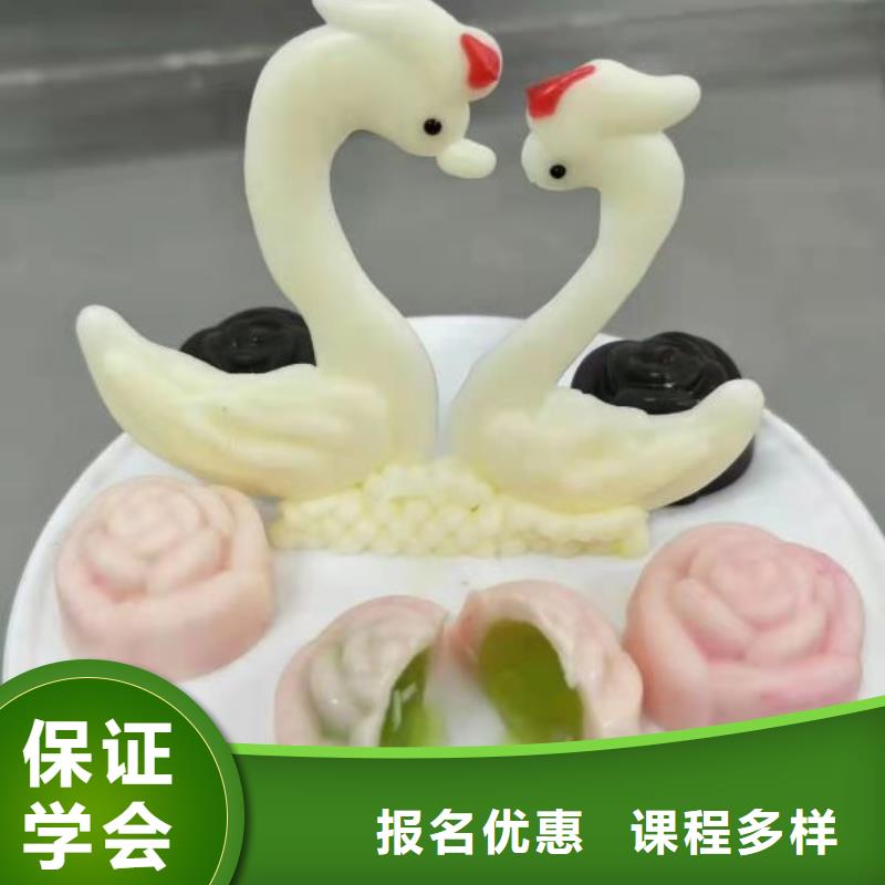西点学校数控车床培训指导就业