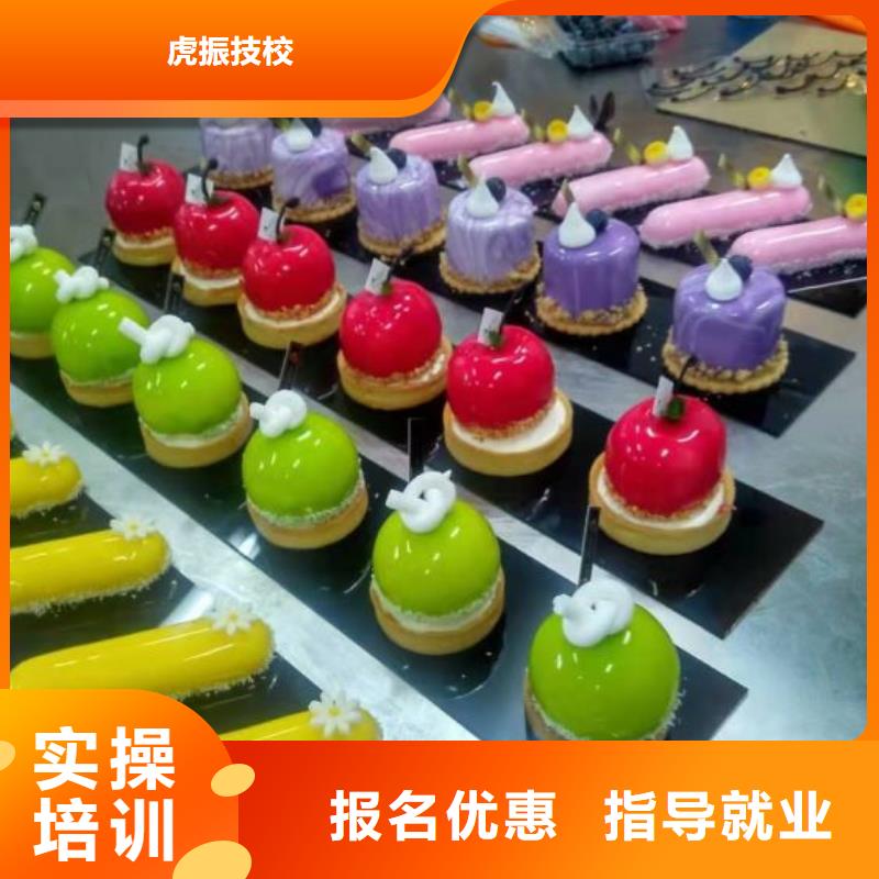哪个技校开设厨师烹饪专业视频-哪个技校开设厨师烹饪专业-虎振技校(周口市分公司)服务区域郸城|西华|平顶山|洛阳|安阳|鹤壁|信阳|郑州|濮阳