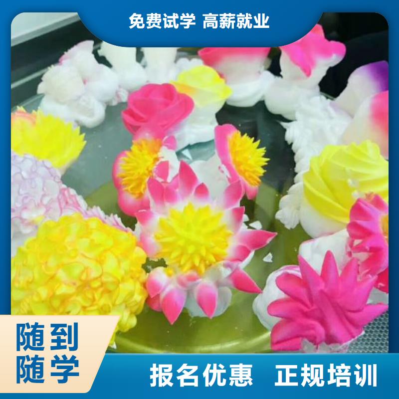 西点学校数控车床培训指导就业
