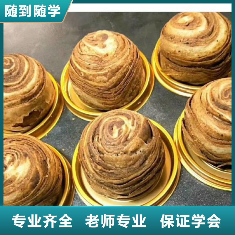 西点学校,虎振挖掘机怎么样实操教学