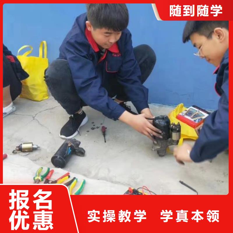 哪个技校开设厨师烹饪专业视频-佳木斯市哪个技校开设厨师烹饪专业-【该地】可服务区域东风|同江|鹤岗|大兴安岭|齐齐哈尔|大庆