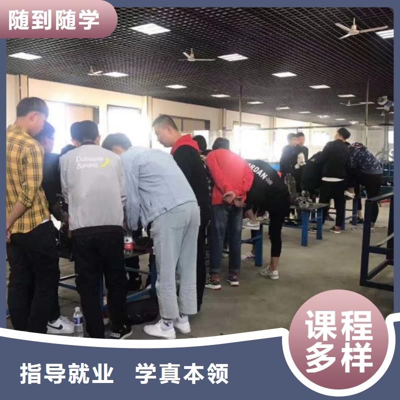 学真本领【汽修培训学校】_汽修学校正规学校-本地课程多样-新闻资讯