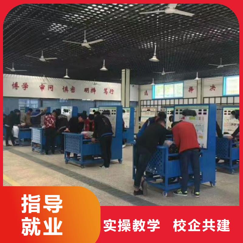 汽修培训学校厨师培训学校实操教学