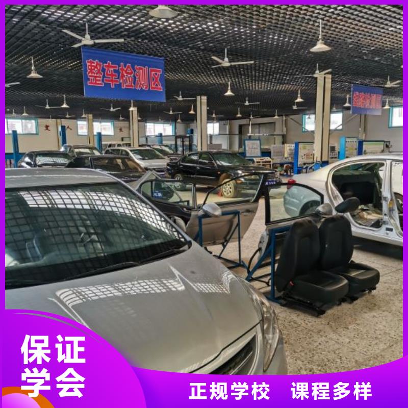 哪个技校开设厨师烹饪专业视频-佳木斯市哪个技校开设厨师烹饪专业-【该地】可服务区域东风|同江|鹤岗|大兴安岭|齐齐哈尔|大庆