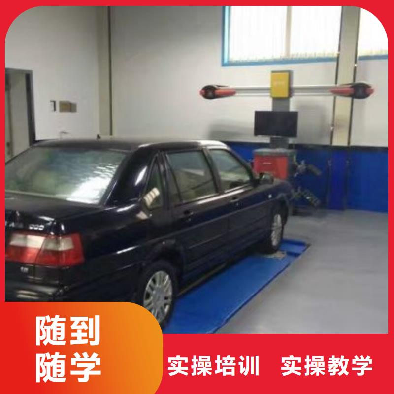 哪个技校开设厨师烹饪专业-视频-黑龙江省佳木斯市|桦川|郊县|哈尔滨|齐齐哈尔|大兴安岭|绥化|牡丹江|鹤岗哪个技校开设厨师烹饪专业-虎振
