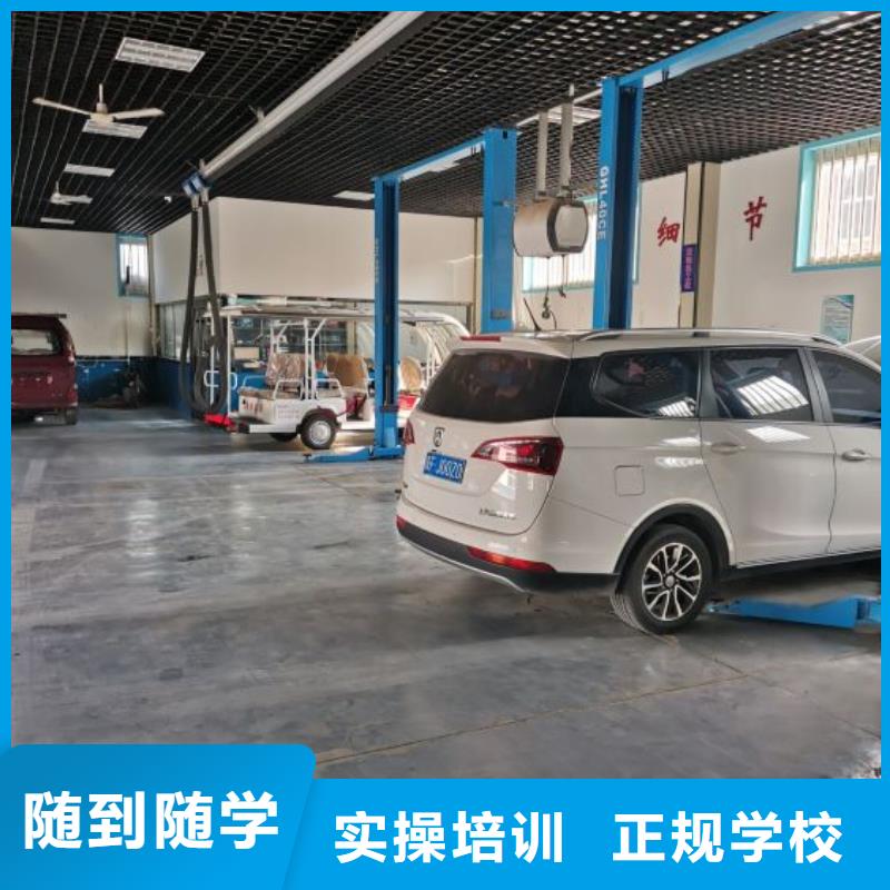 哪个技校开设厨师烹饪专业视频-佳木斯市哪个技校开设厨师烹饪专业-【该地】可服务区域东风|同江|鹤岗|大兴安岭|齐齐哈尔|大庆