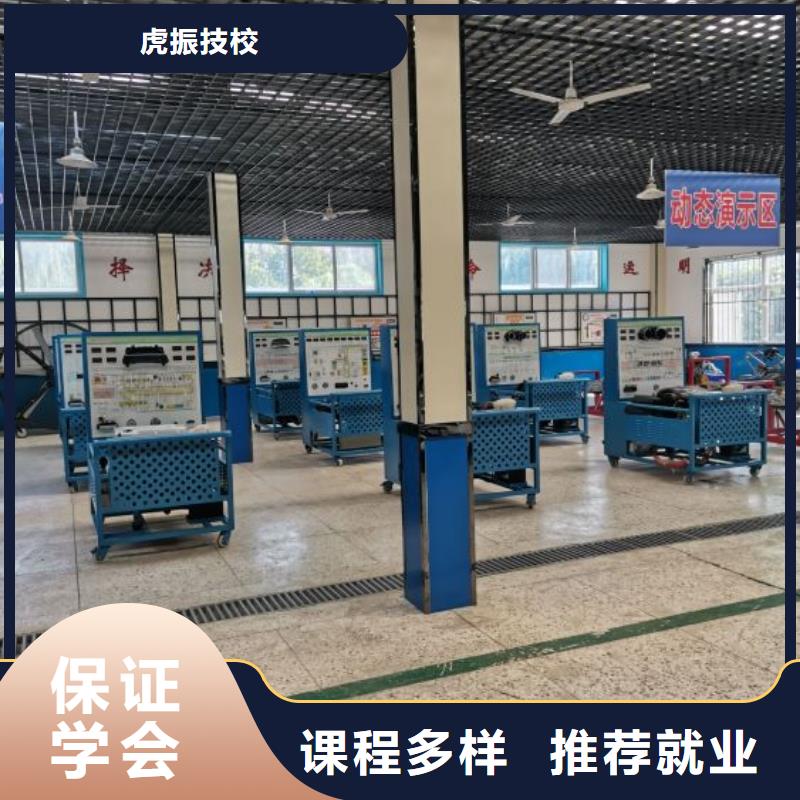 哪个技校开设厨师烹饪专业视频-佳木斯市哪个技校开设厨师烹饪专业-【该地】可服务区域东风|同江|鹤岗|大兴安岭|齐齐哈尔|大庆