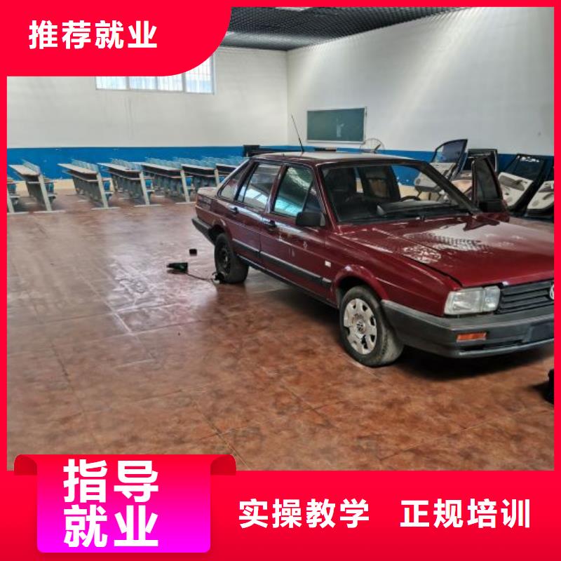 哪个技校开设厨师烹饪专业视频-佳木斯市哪个技校开设厨师烹饪专业-【该地】可服务区域东风|同江|鹤岗|大兴安岭|齐齐哈尔|大庆