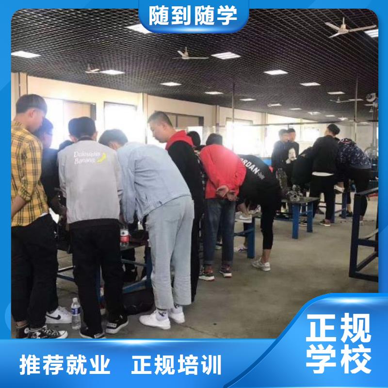 哪个技校开设厨师烹饪专业-视频-黑龙江省佳木斯市|桦川|郊县|哈尔滨|齐齐哈尔|大兴安岭|绥化|牡丹江|鹤岗哪个技校开设厨师烹饪专业-虎振