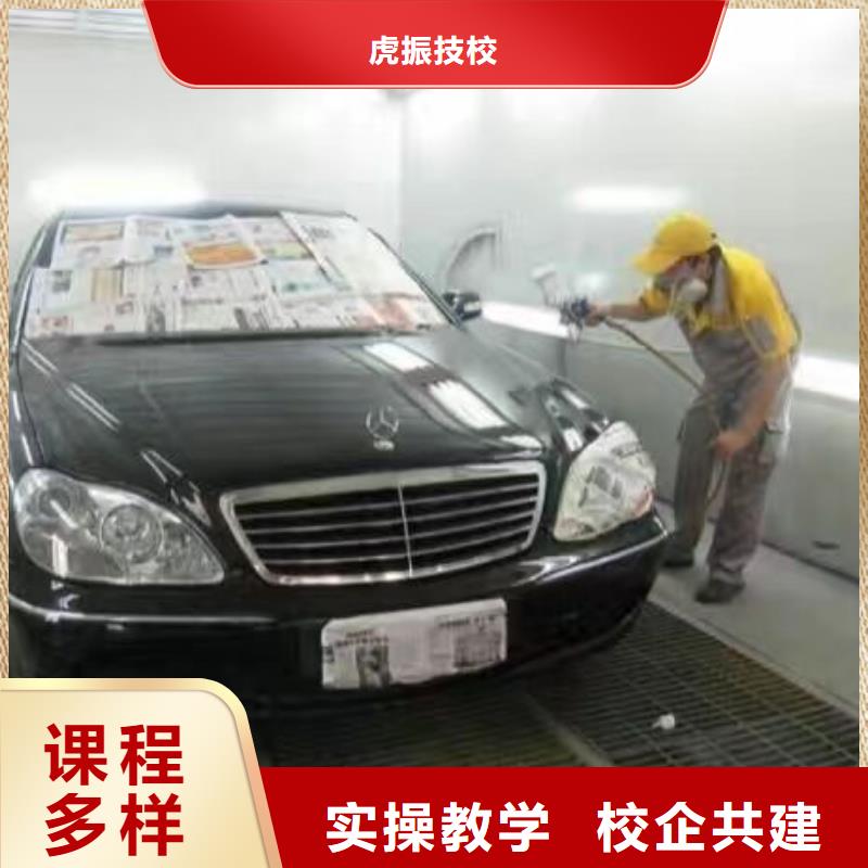 哪个技校开设厨师烹饪专业视频-佳木斯市哪个技校开设厨师烹饪专业-【该地】可服务区域东风|同江|鹤岗|大兴安岭|齐齐哈尔|大庆