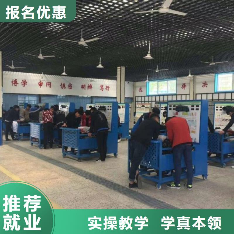 哪个技校开设厨师烹饪专业-视频-黑龙江省佳木斯市|桦川|郊县|哈尔滨|齐齐哈尔|大兴安岭|绥化|牡丹江|鹤岗哪个技校开设厨师烹饪专业-虎振